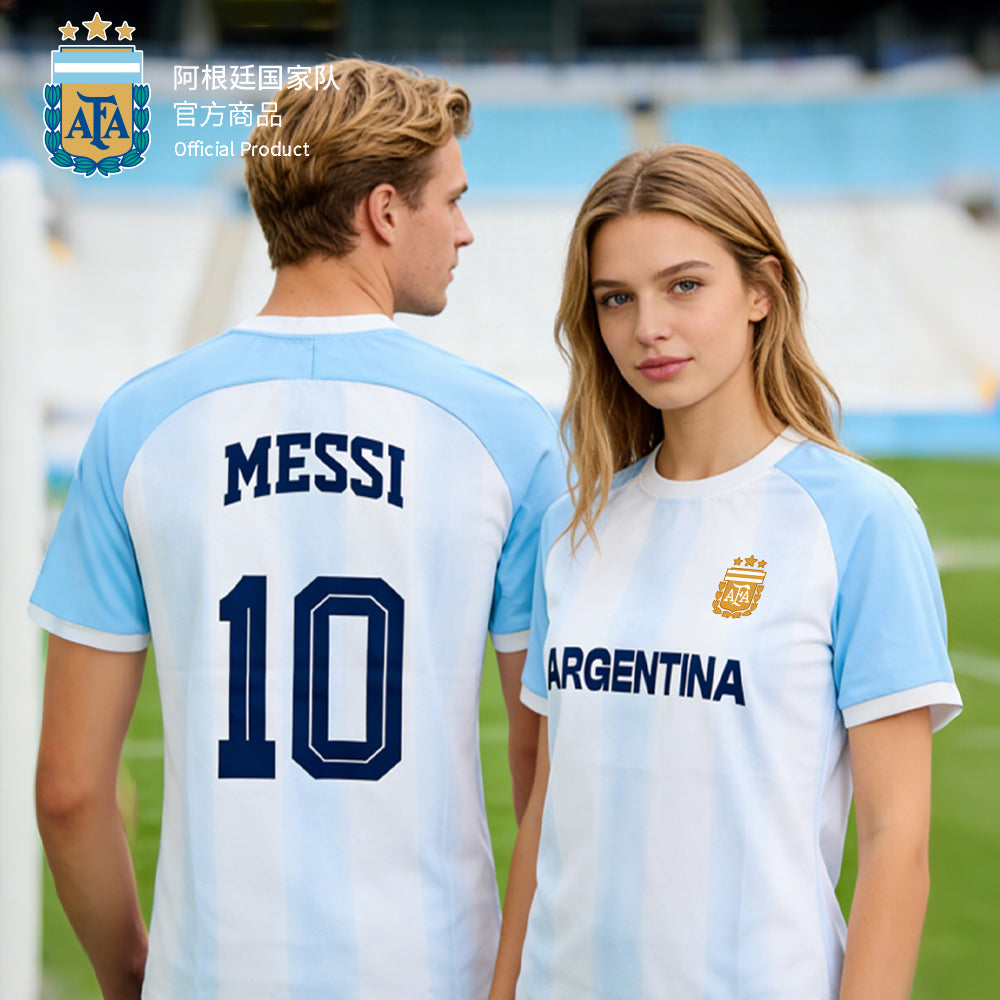 Argentina AFA Messi #10 Home Stripe Tee